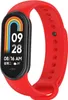 A red smart band with its screen displaying the time, date, and weather information. Produktbild-Vorschau