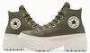 CONVERSE CHUCK TAYLOR ALL STAR LUGGED HEEL PLATFORM Produktbild-Vorschau 10