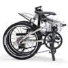 ROCKBROS Faltrad 20 Zoll mit 8 Gang Klapprad Aluminium Produktbild-Vorschau 2
