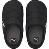 Puma scarpe Scuff, 38494501 Anteprima dell’immagine prodotto 5