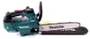 Makita DUC306Z Podgląd zdjęcia produktu 9