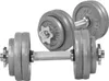 GORILLA SPORTS® Kurzhantel Set - 30 kg, 2er Set, 12 Produktbild-Vorschau 1
