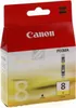Original Tinte für Canon Pixma IP4200/IP5200/IP5200R gelb Produktbild-Vorschau 11