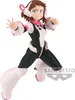 Banpresto - My Hero Academia The Amazing Heroes - Ochaco Produktbild-Vorschau 5