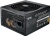 Cooler Master MWE Gold V2 | Alimentatore per PC da 750 W Anteprima dell’immagine prodotto 2