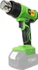Pistola ad aria calda a batteria Procraft PH24bb 20 V 50 - Anteprima dell’immagine prodotto 1