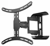 TV-Wandhalterung, schwenkbar, neigbar, ausziehbar, 165 cm Produktbild-Vorschau 1
