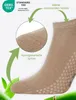 Cotton Prime® 6 Paar Sneaker Socken aus Bambus Kurze Socken Produktbild-Vorschau 5