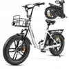 E-bike Elektro-Faltrad Trekking e-bike SAMEBIKE C05 Pro 36V Produktbild-Vorschau 2
