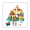 Lego 41063 Disney Princess - Arielles Unterwasser Produktbild-Vorschau 12