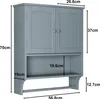 Armadietto da bagno a muro con portasciugamani, mobile da Anteprima dell’immagine prodotto 7