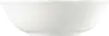 Hutschenreuther Dessertschale 16 cm Weiss Produktbild-Vorschau 4
