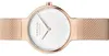 Bering Damen Uhr Armbanduhr Max René - 15531-364 Meshband Produktbild-Vorschau 2