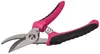 Cesoie da giardino GARDEN PINK ONE, acciaio inox, 20 cm Anteprima dell’immagine prodotto 1