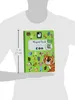 Janod Magnetibook Tiere Náhľad obrázku produktu 16