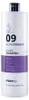 PRING PR 09 BlondeResolve Zilveren Shampoo, 1000 ml Productafbeelding-voorbeeld 2