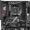 AORUS B550M AORUS ELITE, Mainboard Produktbild-Vorschau 3