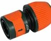 SIENA GARDEN Wasserstopp 19mm (3/4"), lose Produktbild-Vorschau 2