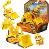 Spin Master Rubble & Crew Core Vehicle Rubble Produktbild-Vorschau 16