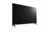 LG 75UR781C, 190,5 cm (75"), 3840 x 2160 px, LED, Smart TV, Podgląd zdjęcia produktu 8