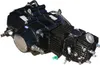 Motor Set 125 ccm 10234 manuelle Kupplung nur Kickstart Produktbild-Vorschau 2