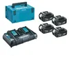 Makita Power Source Kit 18 V met 4x BL 1850 B accu 5.0 Ah + Productafbeelding-voorbeeld 14