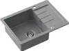 VBChome Spülbecken Grau 60 x 44 cm Granit Einzelbecken Produktbild-Vorschau 1