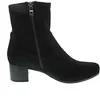 Caprice Weite G Stiefelette Schwarz Produktbild-Vorschau 5
