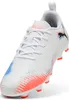 Puma Future 8 Play Fg/ag Jugendfußballschuhe Weiß EU 37 Produktbild-Vorschau 11