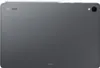 Samsung Galaxy Tab S11 5G Enterprise Edition, 27,9 cm Náhled obrázku produktu 5