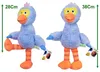 Sesamstrase Pino Pluschtier - Plusch - 38 cm - Cartoon - Produktbild-Vorschau 5