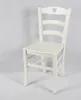 t m c s Tommychairs - 2er Set Stühle CUORE für Küche und Produktbild-Vorschau 2