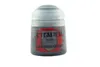 Citadel Base Leadbelcher (21-28) Produktbild-Vorschau 6