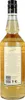 Aalborg Jubiläums Akvavit 40% Vol.  1,0L Produktbild-Vorschau 9