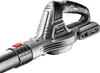 Draadloze bladblazer Energy+ 18V, Li-Ion, 190 km/u, zonder Productafbeelding-voorbeeld 11