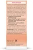 Weleda 606161, Olejek do masażu, 50 ml, Prunus Amygdalus Podgląd zdjęcia produktu 5