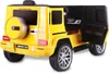 Ride-on Mercedes-Benz AMG G 63 gelb Produktbild-Vorschau 12