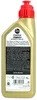 CASTROL Power 1 Ultimate 4T für 10W-40 1 Liter Motoröl Produktbild-Vorschau 5