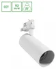 ANDROMEDA LED Stromschienenstrahler 3-Phasen 24W 25° CCT Produktbild-Vorschau 1