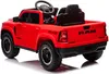 Playhouse Dodge RAM 1500, 2 silniki – 90W, Bluetooth, Podgląd zdjęcia produktu 5
