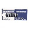 60x MICRO AAA LR03 MN2400 Batterie PANASONIC POWERLINE Produktbild-Vorschau 2
