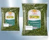 Petersilien getrocknet, 100g Produktbild-Vorschau 4