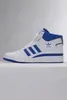 Adidas Sneakers FY4976 in White color size 42 Voir les images du produit 17