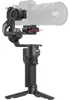 DJI RS 3 Mini - Stabilizzatore portatile per fotocamera - Anteprima dell’immagine prodotto 24