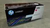 HP Toner CF 363 A magenta No. 508 A Produktbild-Vorschau 30