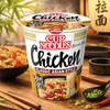 Nissin CUP NOODLES Ginger Chicken, Instantní nudlová Náhled obrázku produktu 2