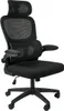 Mulisoft Bürostuhl Ergonomisch – Schreibtischstuhl mit Produktbild-Vorschau 1