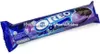 Oreo Blueberry Icecream Plätzchen Geschmack mit Blaubeer Produktbild-Vorschau 1