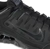 A close-up view of a black Nike sneaker. Produktbild-Vorschau