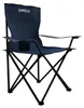 24MOVE® Campingstuhl Faltstuhl, blau, mit Getränkehalter Produktbild-Vorschau 7